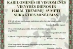 Partizanų pagerbimo, kariuomenės ir visuomenės vienybės dienos ir 1948 m. trėmimų 65 metų sukakties minėjimas